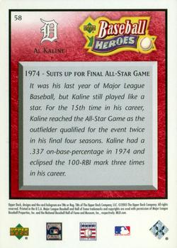 2005 Upper Deck Baseball Heroes - Red #58 Al Kaline Back