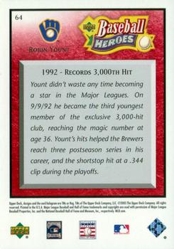 2005 Upper Deck Baseball Heroes - Red #64 Robin Yount Back