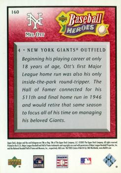 2005 Upper Deck Baseball Heroes - Red #160 Mel Ott Back