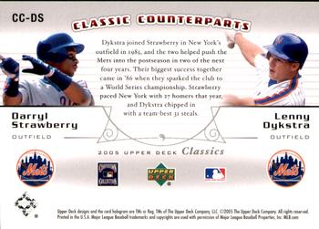 2005 Upper Deck Classics - Counterparts #CC-DS Darryl Strawberry / Lenny Dykstra Back