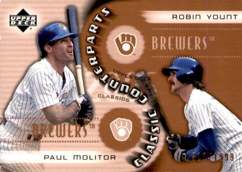 2005 Upper Deck Classics - Counterparts #CC-MY Paul Molitor / Robin Yount Front