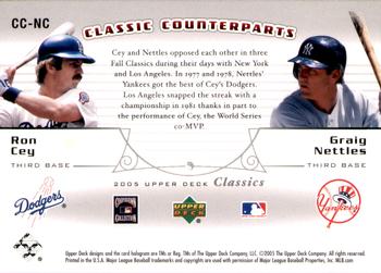 2005 Upper Deck Classics - Counterparts #CC-NC Ron Cey / Graig Nettles Back