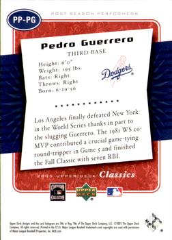 2005 Upper Deck Classics - Post Season Performers #PP-PG Pedro Guerrero Back