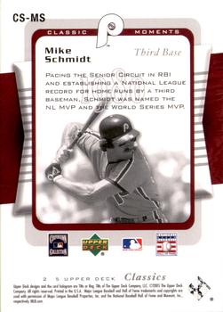 2005 Upper Deck Classics - Classic Seasons #CS-MS Mike Schmidt Back