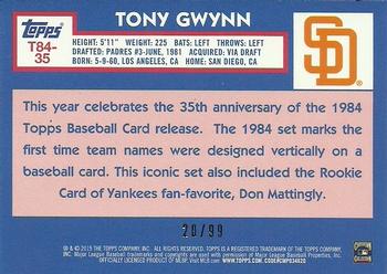 2019 Topps - 1984 Topps Baseball 35th Anniversary Chrome Silver Pack Green (Series Two) #T84-35 Tony Gwynn Back