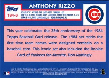 2019 Topps - 1984 Topps Baseball 35th Anniversary Chrome Silver Pack (Series Two) #T84-6 Anthony Rizzo Back