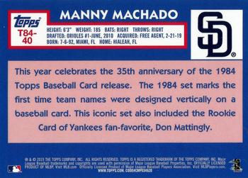 2019 Topps - 1984 Topps Baseball 35th Anniversary Chrome Silver Pack (Series Two) #T84-40 Manny Machado Back