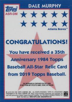 2019 Topps - 1984 Topps Baseball 35th Anniversary All-Stars Relics #ASR-DM Dale Murphy Back
