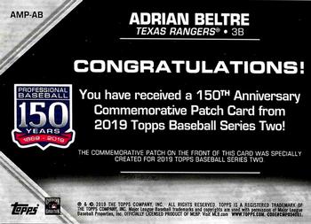 2019 Topps - 150th Anniversary Commemorative Patches (Series Two) #AMP-AB Adrian Beltre Back