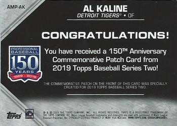 2019 Topps - 150th Anniversary Commemorative Patches (Series Two) #AMP-AK Al Kaline Back