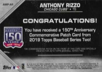 2019 Topps - 150th Anniversary Commemorative Patches (Series Two) #AMP-AR Anthony Rizzo Back