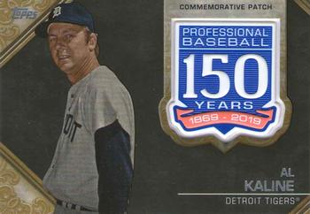 2019 Topps - 150th Anniversary Commemorative Patches Gold (Series Two) #AMP-AK Al Kaline Front