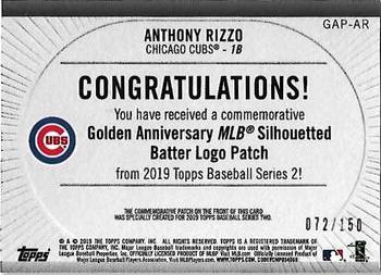 2019 Topps - MLB Logo Golden Anniversary Manufactured Patch 150th Anniversary #GAP-AR Anthony Rizzo Back