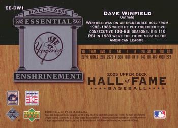 2005 Upper Deck Hall of Fame - Essential Enshrinement Silver #EE-DW1 Dave Winfield Back