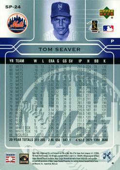 2005 Upper Deck - Hall of Fame Plaques #SP-24 Tom Seaver Back
