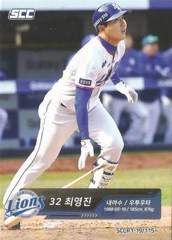 2019 SCC Regular Collection #SCCR1-19/115 Young-Jin Choi Front