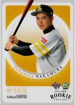 2019 BBM Rookie Edition #021 Takamasa Nakamura Front