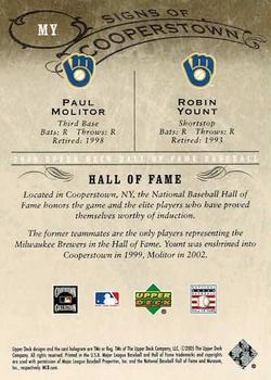 2005 Upper Deck Hall of Fame - Signs of Cooperstown Duals #MY Paul Molitor / Robin Yount Back