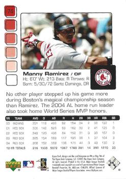 2005 Upper Deck Pros & Prospects - Gold #74 Manny Ramirez Back