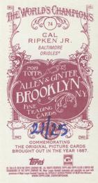 2019 Topps Allen & Ginter - Mini Brooklyn Back #74 Cal Ripken Jr. Back
