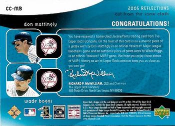 2005 Upper Deck Reflections - Cut From the Same Cloth Dual Jersey Blue #CC-MB Don Mattingly / Wade Boggs Back
