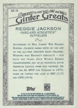 2019 Topps Allen & Ginter - Ginter Greats #GG-16 Reggie Jackson Back