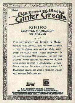 2019 Topps Allen & Ginter - Ginter Greats #GG-44 Ichiro Back