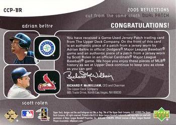 2005 Upper Deck Reflections - Cut From the Same Cloth Dual Patch #CCP-BR Adrian Beltre / Scott Rolen Back