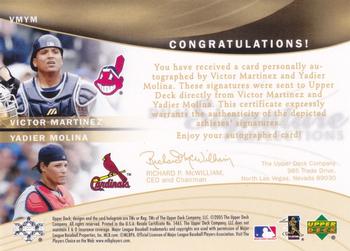 2005 Upper Deck Reflections - Dual Signatures #VMYM Victor Martinez / Yadier Molina Back