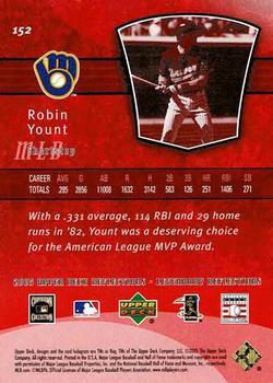 2005 Upper Deck Reflections - Red #152 Robin Yount Back