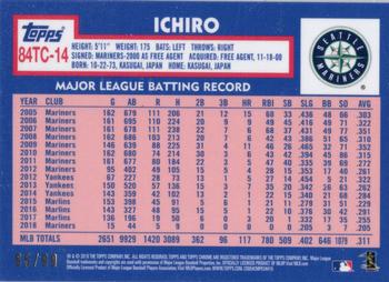 2019 Topps Chrome - 1984 Topps Baseball 35th Anniversary Green Refractor #84TC-14 Ichiro Back