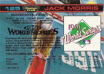 1992 Stadium Club Dome #125 Jack Morris Back