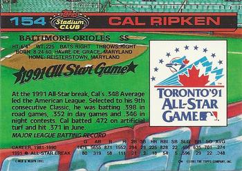 1992 Stadium Club Dome #154 Cal Ripken Back