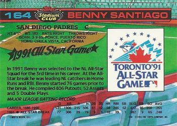 1992 Stadium Club Dome #164 Benny Santiago Back