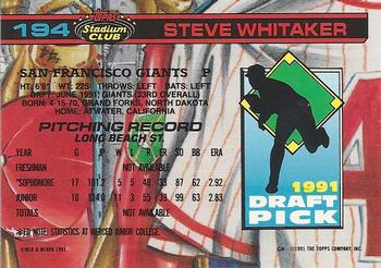1992 Stadium Club Dome #194 Steve Whitaker Back