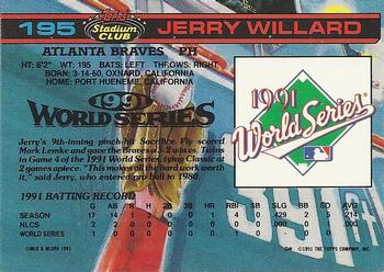 1992 Stadium Club Dome #195 Jerry Willard Back