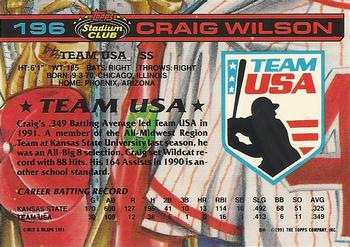 1992 Stadium Club Dome #196 Craig Wilson Back
