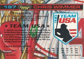 1992 Stadium Club Dome #197 Chris Wimmer Back