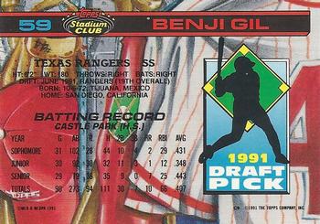1992 Stadium Club Dome #59 Benji Gil Back