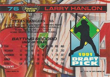 1992 Stadium Club Dome #76 Larry Hanlon Back