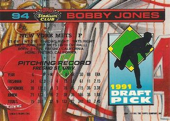 1992 Stadium Club Dome #94 Bobby Jones Back