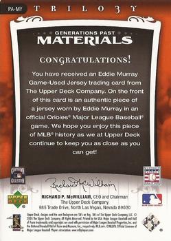 2005 Upper Deck Trilogy - Generations Past Materials Silver #PA-MY Eddie Murray Back