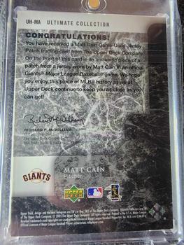 2005 Upper Deck Ultimate Collection - Ultimate Hurlers Patch #UH-MA Matt Cain Back
