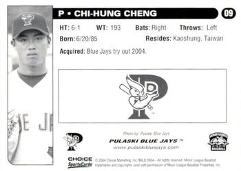 2004 Choice Pulaski Blue Jays #09 Chi-Hung Cheng Back