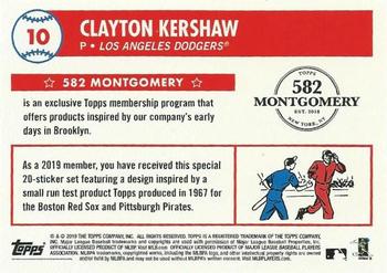2018-19 Topps 582 Montgomery Club Set 2 #10 Clayton Kershaw Back