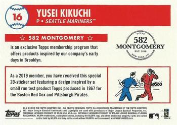 2018-19 Topps 582 Montgomery Club Set 2 #16 Yusei Kikuchi Back