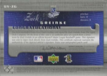 2005 Upper Deck Ultimate Collection - Ultimate Young Stars Materials Patch Signatures #UY-ZG Zack Greinke Back