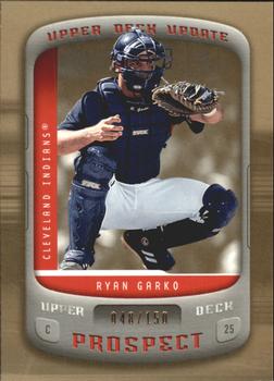 2005 Upper Deck Update - Prospects Gold #135 Ryan Garko Front