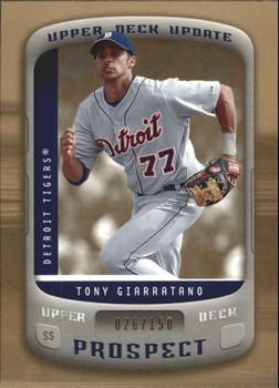 2005 Upper Deck Update - Prospects Gold #166 Tony Giarratano Front