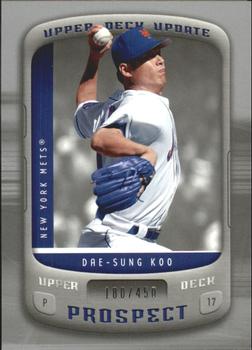 2005 Upper Deck Update - Prospects Silver #114 Dae-Sung Koo Front